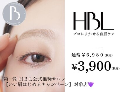 アイアンドコー(EYE&Co.)の写真