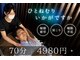 ヘッドミント 志木店の写真