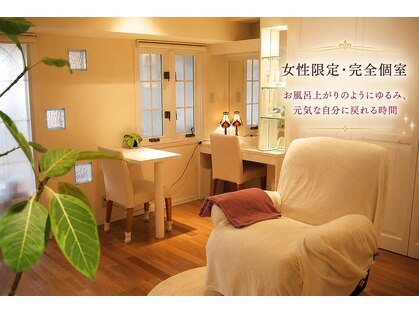 ピエルナの写真