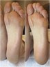 足裏角質ケア(50分)