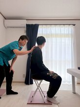 整体院アレミュ