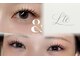 L'te eyelash【ルテアイラッシュ】まつげパーマ/パリジェンヌ/LEDマツエク/アイブロウの写真