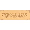 ツインクルスター(TWINKLE STAR)のお店ロゴ