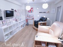 ネイルスペースK 皆実町店(Nail space K)