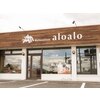 アロアロ(aloalo)のお店ロゴ