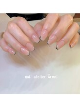 ネイルアトリエ エルメル(nail atelier Armel)/