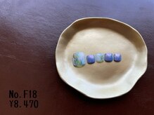 イノ ヘアープラス すたいる(inno HAIR+)/フットサンプル