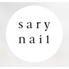 サリーネイル(sary nail)ロゴ