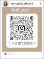 マイナプラ 表参道(myna+)&nbsp;@mynaplu_kikuchiこちらで検索フォローお願いします！