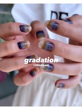 リム(Rim_)/ニットみたいなグラデデザイン