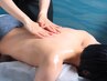 日々の疲れに♪オ-ルハンドアロマオイルマッサ-ジ40分◆背中と二の腕のコース