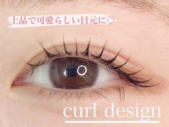 ベリー 川口店(Berry)/【眉毛専門×まつげパーマ専門】