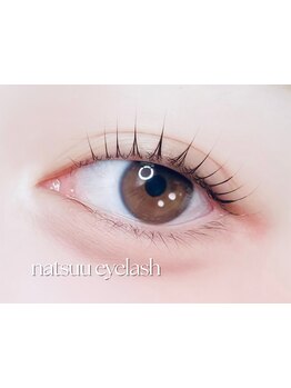 まつげのお悩み解決サロン