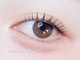 ナツアイラッシュ 梅田店(natsuu eyelash)の写真/【中崎町駅から徒歩5分】ワンホンスタイル/中顔面短縮施術が当店人気!韓国式まつ毛パーマでトレンドeyeに☆