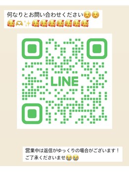 マシュー(matthew)/【お問い合わせはこちらまで！】