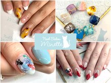 ネイルサロン ミネット(Nail Salon Minette)