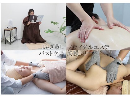 サロン ディシス(salon disis)の写真