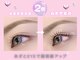 アイテム アドバンス寝屋川市駅店(eyetem)の写真