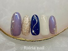 ライリア 川越店(Rairia)/アートB