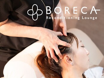 ボレカ(BORECA)の写真/秋の夜長、スマホ・パソコンで疲れた頭を解放！極上ヘッドスパで眠りの質と心のやすらぎを取り戻す時間を◎
