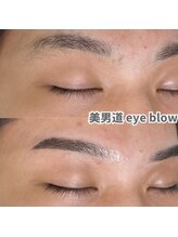 ビナンドウ(美男道 BINANDO)/美眉スタイリング