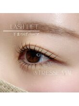 トレス(TRESSE)/上下ラッシュリフト