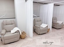 ◆well eye 博多店◆接客・商材・施術・空間、全てにこだわり抜いた一流サロン。