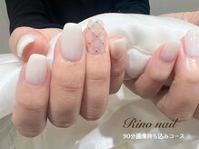 リノ ネイル(Rino nail)/ホワイトキルティング　71218