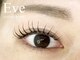 イヴ アイラッシュアンドネイル(Eve eyelash&nail)の写真/丁寧なカウンセリングと高施術でキープ力抜群の理想の目元に★自然なのに存在感のある印象的な眼差しに◎