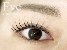 イヴ アイラッシュアンドネイル(Eve eyelash&nail)