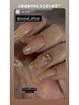 ナイスネイル 星ヶ丘駅前店(NICE NAIL) オフ込み★持ち込みデザインコース5,990円