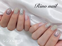 リノ ネイル(Rino nail)/透けラメネイル　20344