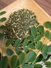 爆汗!?【初回限定】モリンガ蒸し40分コース4300円