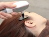 【眼精疲労/頭皮コリ/ストレス過多】頭から自律神経リセットインディバ 60分