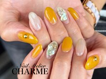 シャーム(CHARME)