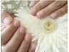 ジェルオフ無料