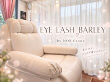 アイラッシュバーリー バイ ノブグループ(EYE LASH BARLEY by NOB GROUP)/伸びる自まつげ【まつげパーマ】