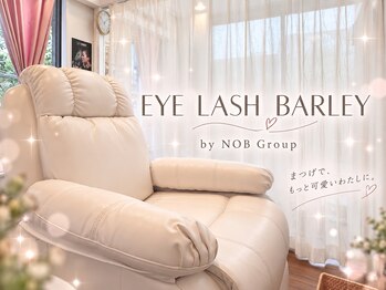 アイラッシュバーリー バイ ノブグループ(EYE LASH BARLEY by NOB GROUP)/伸びる自まつげ【まつげパーマ】