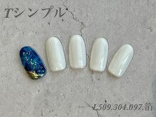 ビューティーラウンジ ベリンダ イオンレイクタウンmori店(Beauty Lounge BELINDA)/ハンド定額シンプルコース