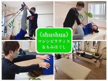 しゅしゅあ 福岡天神