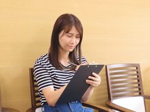 ひだまり美容整体院/カウンセリングシートの記入