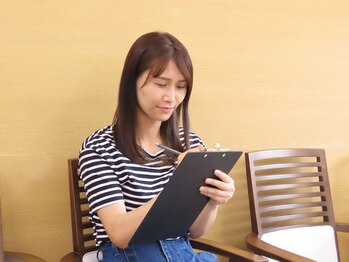 ひだまり美容整体院/カウンセリングシートの記入