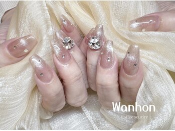 ラッフィ スリール(Raffee sourire)/ワンホン