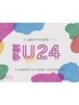 【学割U24☆ご新規様限定】似合わせアイブロウスタイリング￥3960