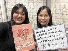 ヴィオーデ 錦糸町店/錦糸町で小顔矯正と骨盤矯正ケア