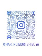 鍼の森/鍼の森公式Instagram