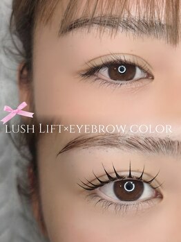 ウィズティ(with.T)/マツパ眉カラー