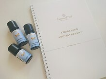 エッセンス(Essence)/Awakening Aromatherapy入門