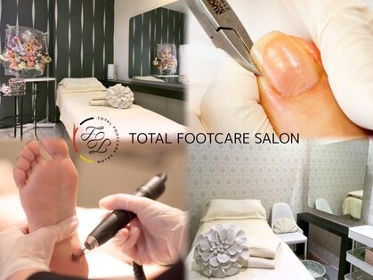 ドイツ式トータルフットケアサロン 町田店の写真