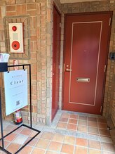 クリア 尾張旭店(Clear)/【Clear尾張旭店102号室玄関前】